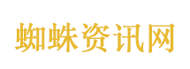 竞拍者悔拍别墅血亏758万保证金